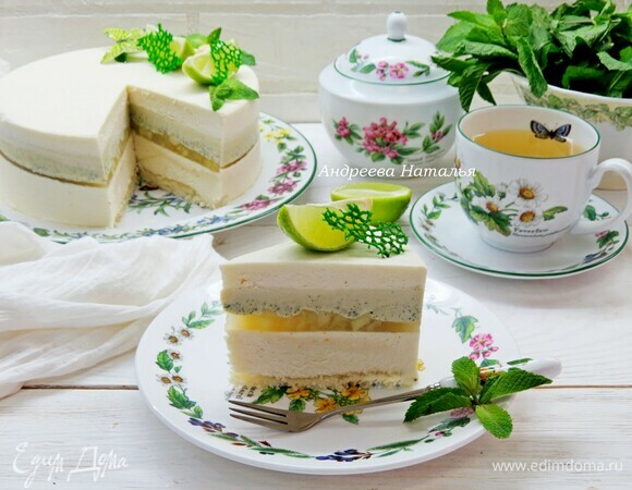 Накрываем на стол и наслаждаемся свежестью десерта.