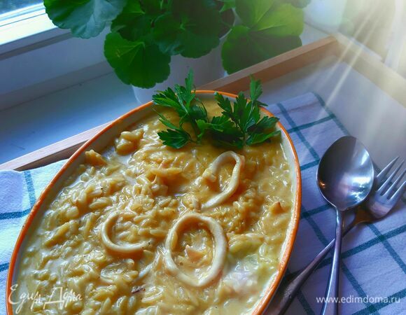 Как только все тщательно перемешано, выкладываем на блюдо и сразу едим!