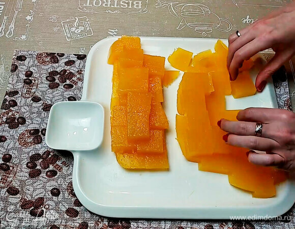 Приятного аппетита!