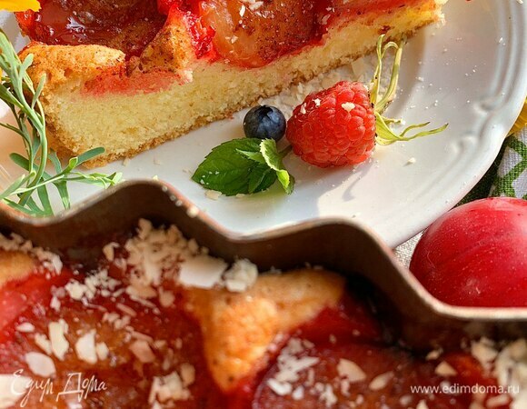 Подавайте пирог с ароматным чаем и наслаждайтесь.