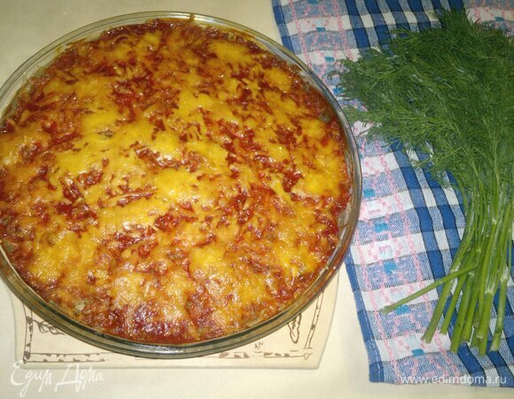 Подать к столу.