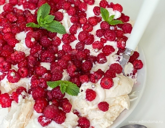 Приятного аппетита!