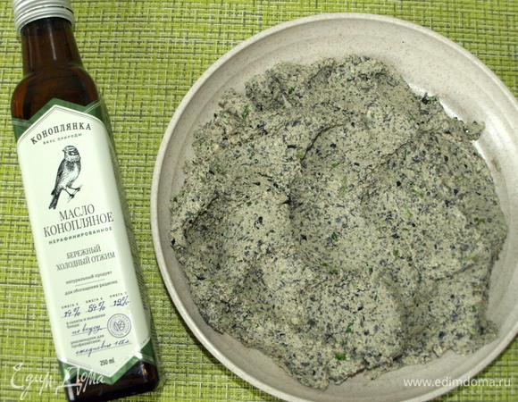 Пробиваем в блендере.