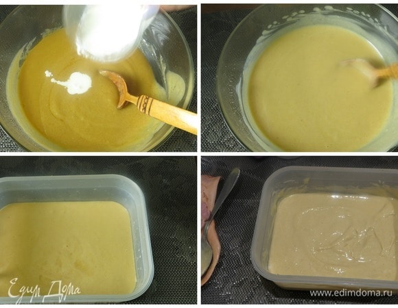 Даем чуть остыть, вводим остатки сливок. Перемешиваем. Вливаем в форму, ставим в морозилку, достаем раз в 20–30 минут, перемешиваем, разбивая льдинки.