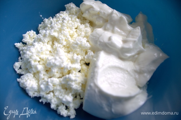 Часть творога заменим густым греческим йогуртом, но можно приготовить только на твороге.