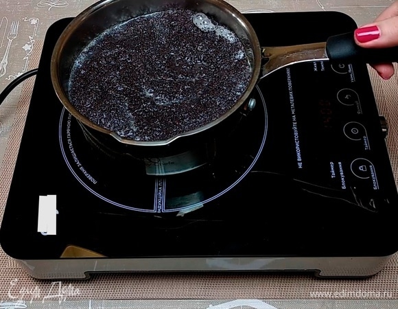 Довести до кипения еще раз. Промыть мак.