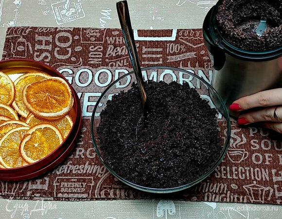 Перемолоть мак в кофемолке.