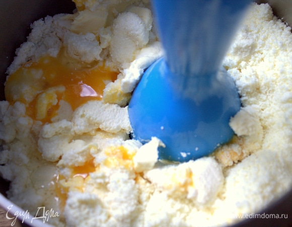 Взбить блендером.