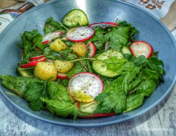 Приятного аппетита!