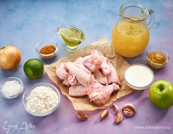 Эти ингредиенты понадобятся для приготовления.