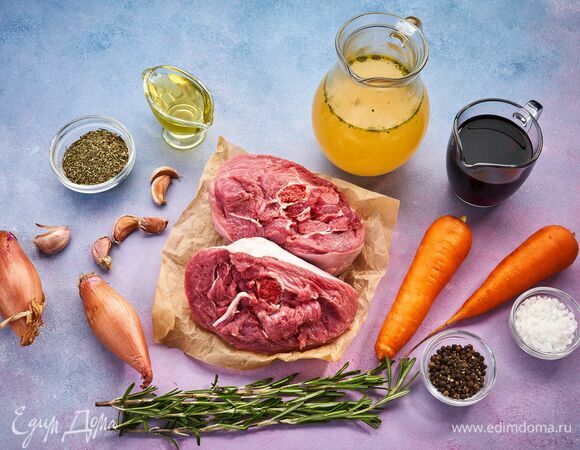 Эти ингредиенты понадобятся для приготовления.