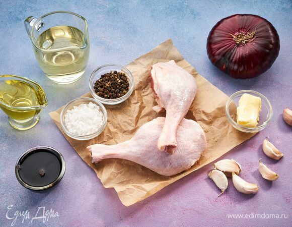 Эти ингредиенты понадобятся для приготовления.