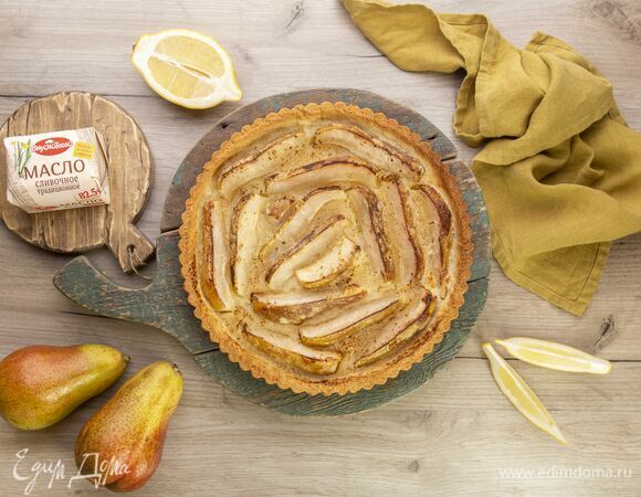 Приятного аппетита!