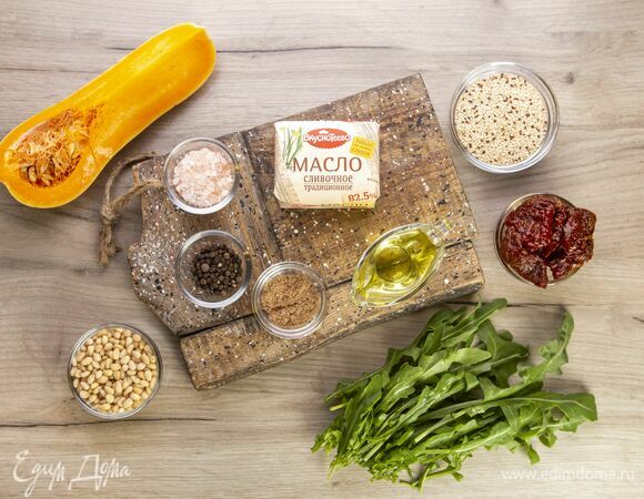 Эти ингредиенты понадобятся для приготовления.