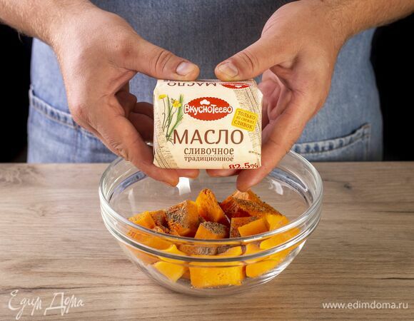 Подготовьте размягченное сливочное масло «Вкуснотеево».