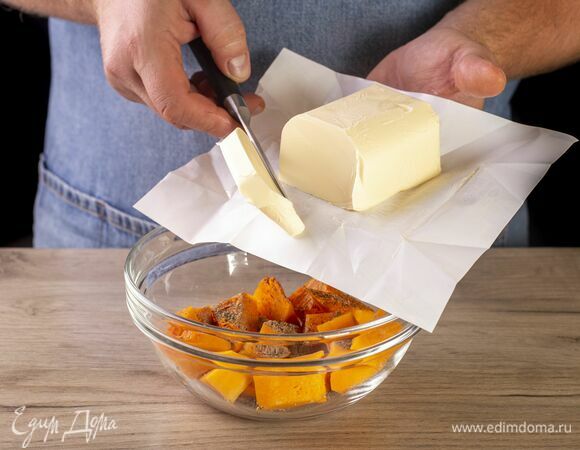 Добавьте его к тыкве, перемешайте.