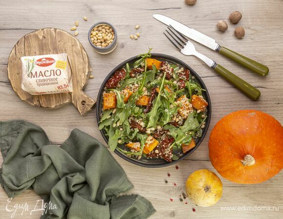 Приятного аппетита!