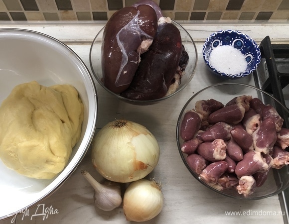 Почки можно выбрать любые. Разрезав их пополам, замочите в молоке на сутки. Если вам все еще не нравится запах, промойте в уксусной воде, предварительно нарезав кубиком.