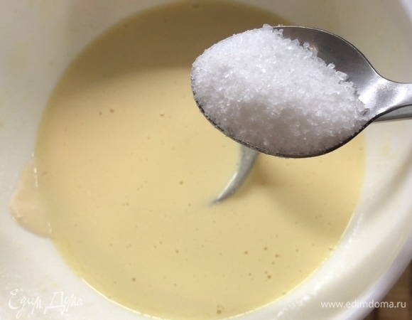 Добавить чайную ложку соли.