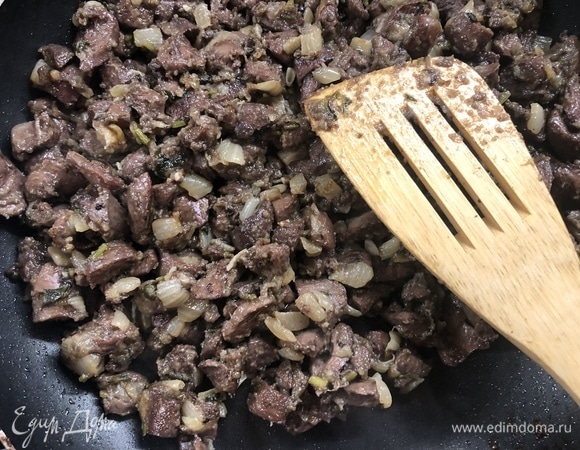 Дайте отдохнуть 5 минут.