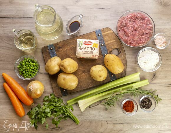 Эти ингредиенты понадобятся для приготовления.