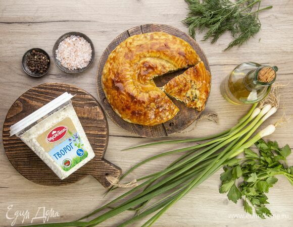 Приятного аппетита!