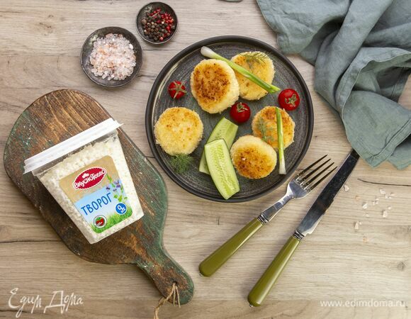 Приятного аппетита!