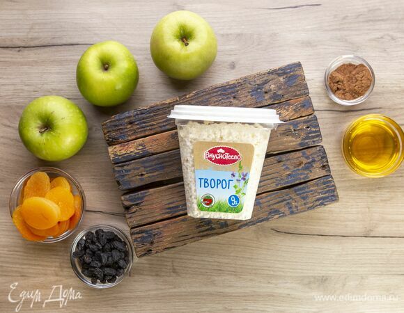 Эти ингредиенты понадобятся для приготовления.