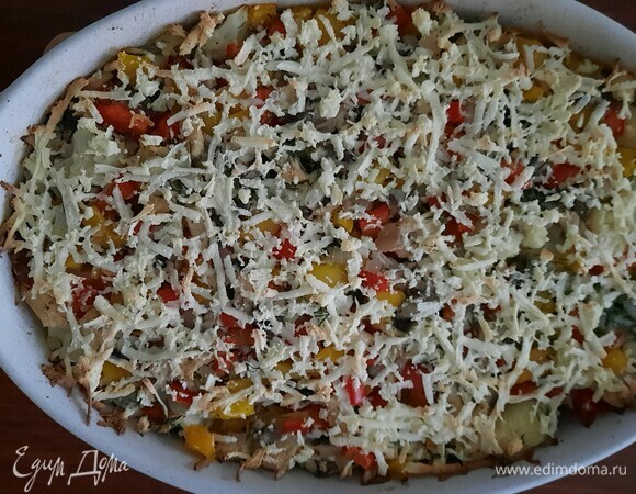 Приятного аппетита!