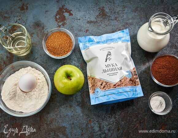 Эти ингредиенты понадобятся для приготовления.