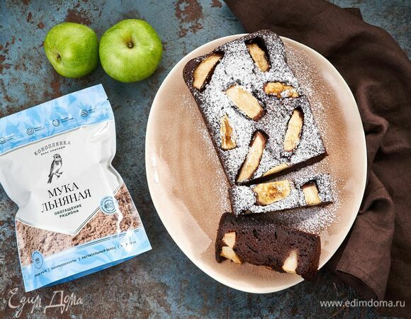 Приятного аппетита!