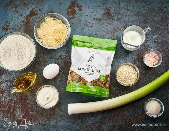 Эти ингредиенты понадобятся для приготовления.