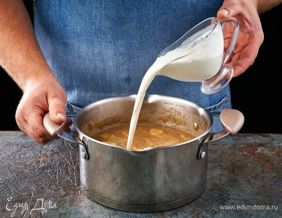 Добавьте сливки.