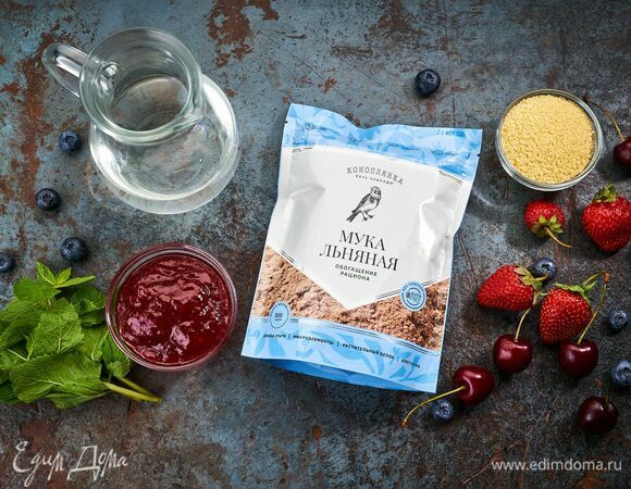 Эти ингредиенты понадобятся для приготовления.