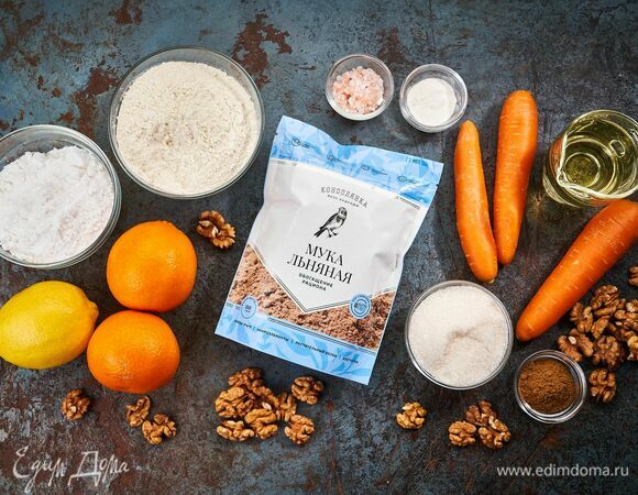 Эти ингредиенты понадобятся для приготовления.