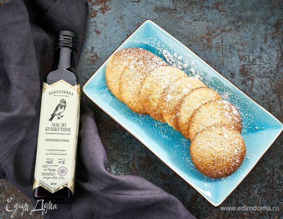 Хрустящие кунжутные печенья готовы!