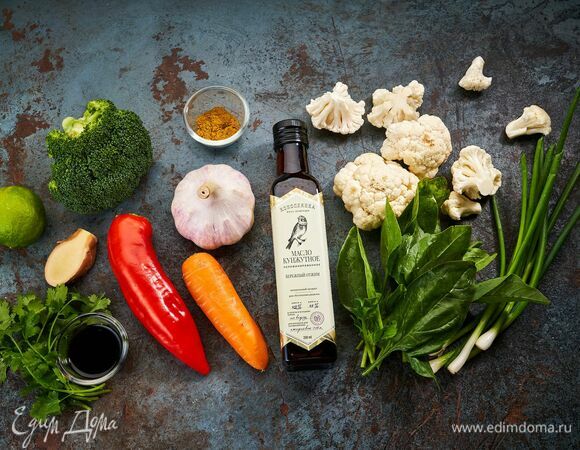 Эти ингредиенты понадобятся для приготовления.