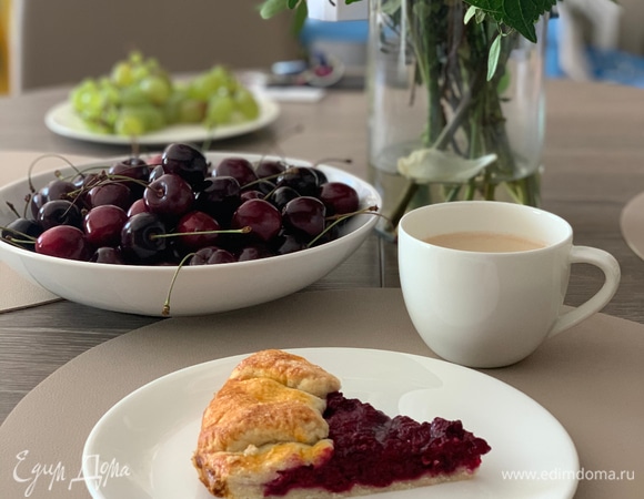 Приятного аппетита!