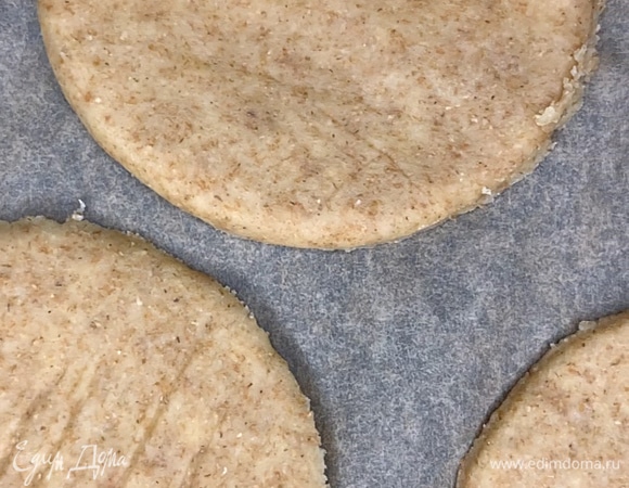 Выпекают при 175°C 10–15 минут.