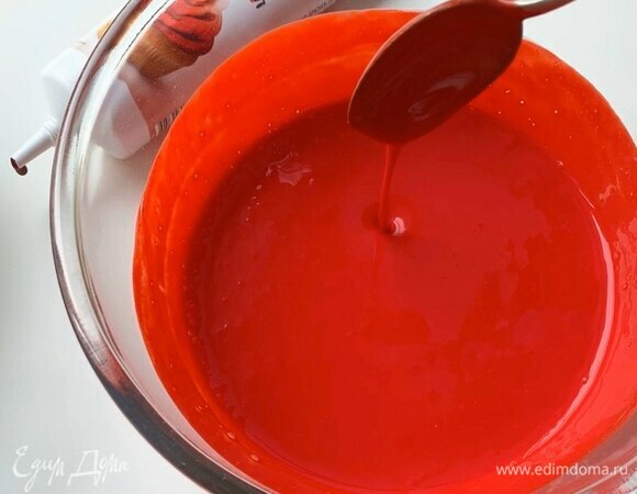 Кефир станет насыщенного алого цвета, добивайтесь именно такой окраски.