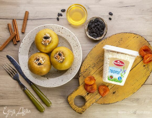 Приятного аппетита!