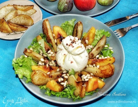 Приятного аппетита!