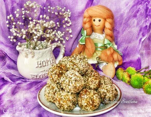 Приятного аппетита!