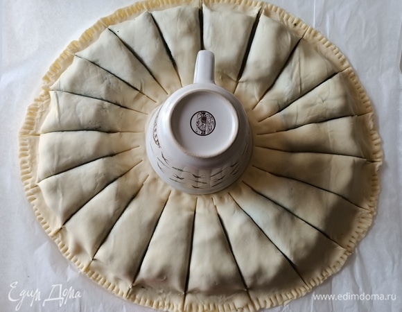 Затем каждую часть разрезаем еще на пять частей, всего должно получиться 20 частей.