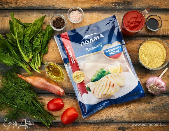 Эти ингредиенты понадобятся для приготовления.