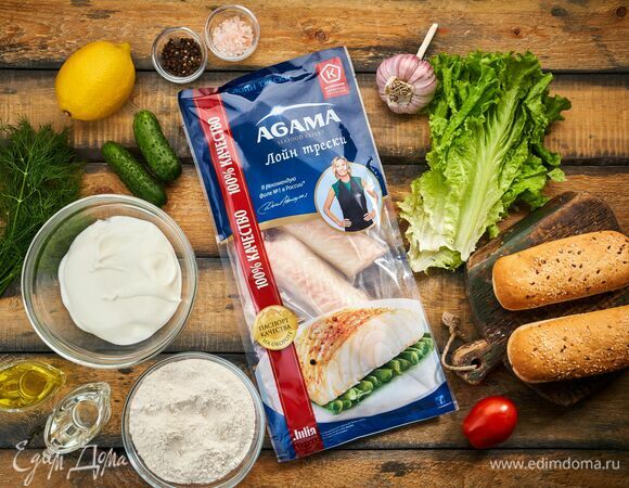 Эти ингредиенты понадобятся для приготовления.