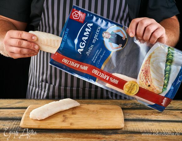 Лойн трески AGAMA разморозьте.