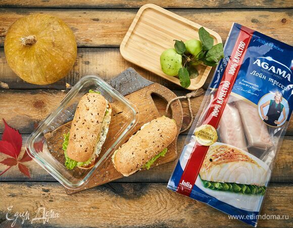 Полезный перекус готов! Панини можно взять с собой на работу. 