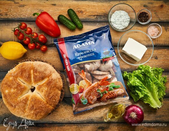 Эти ингредиенты понадобятся для приготовления.