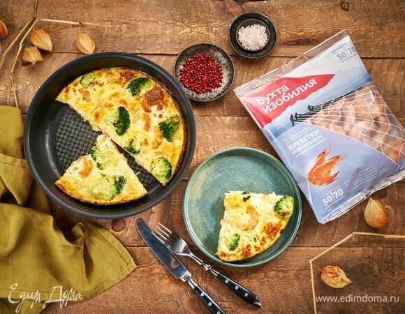 Приятного аппетита!